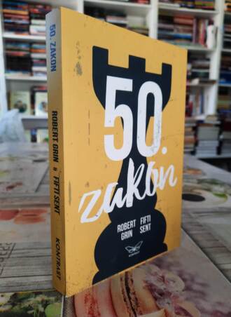 50. zakon - Robert Grin, Fiti Sent