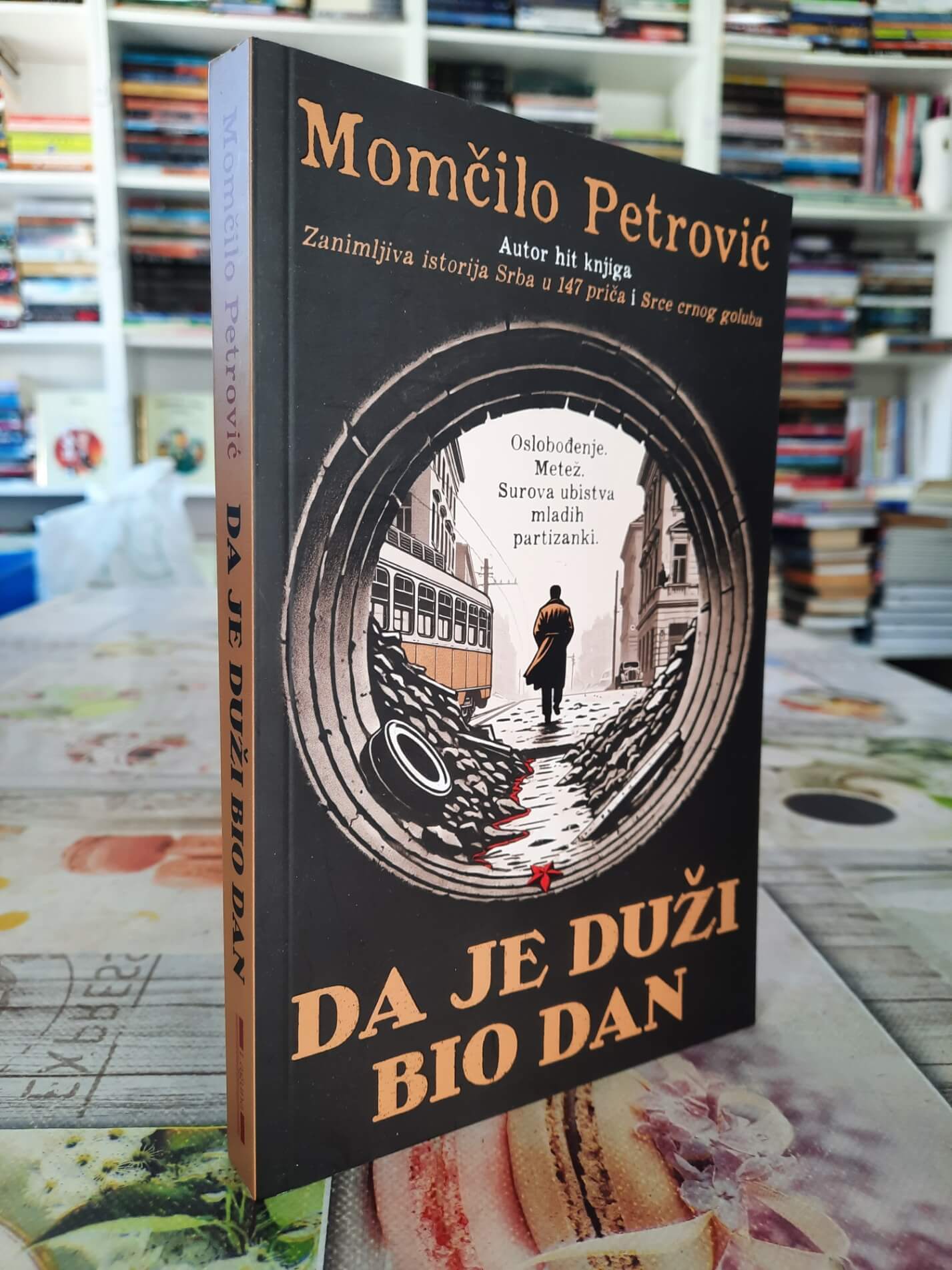 Da je duži bio dan - Momčilo Petrović