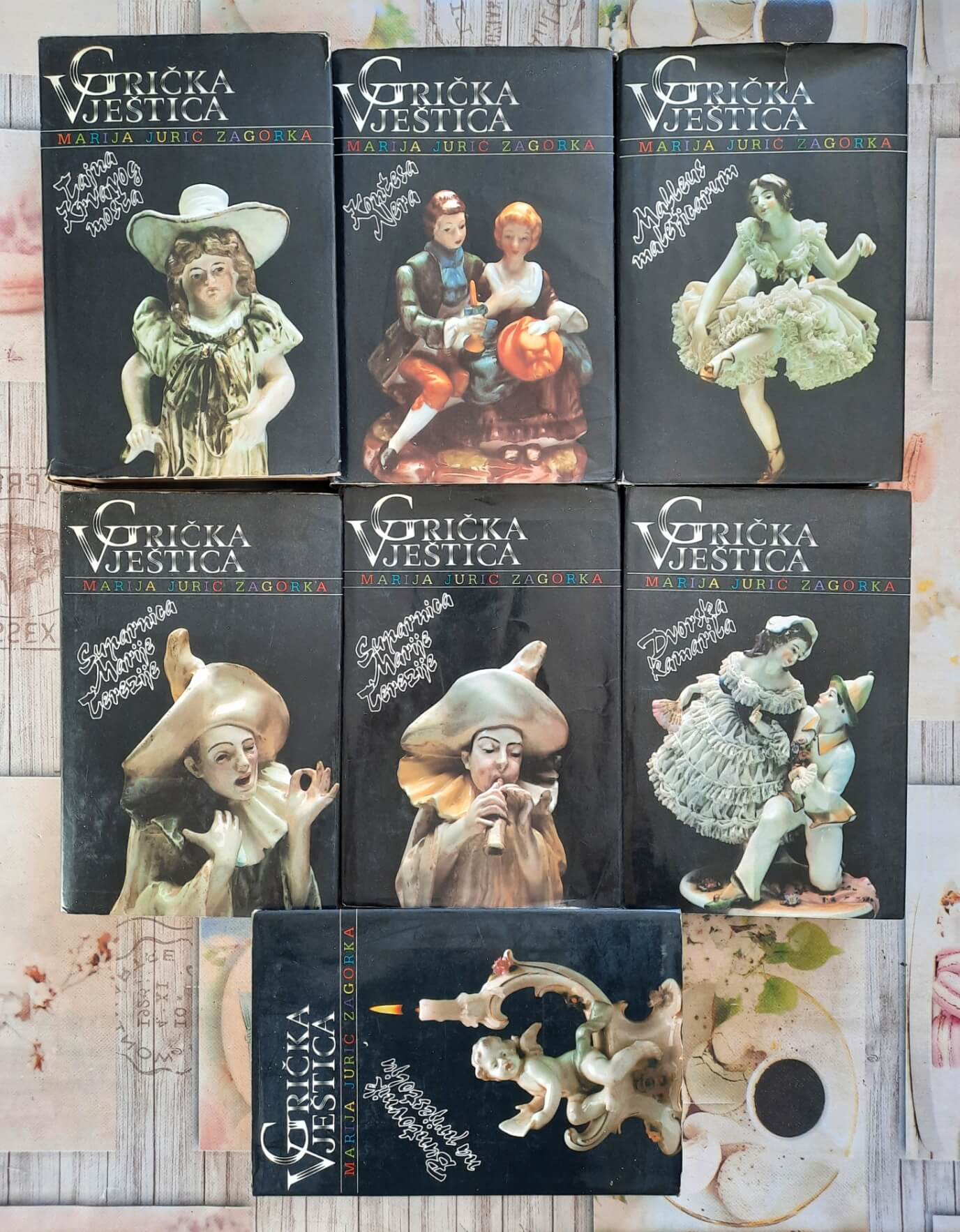 Grička vještica 1 - 7