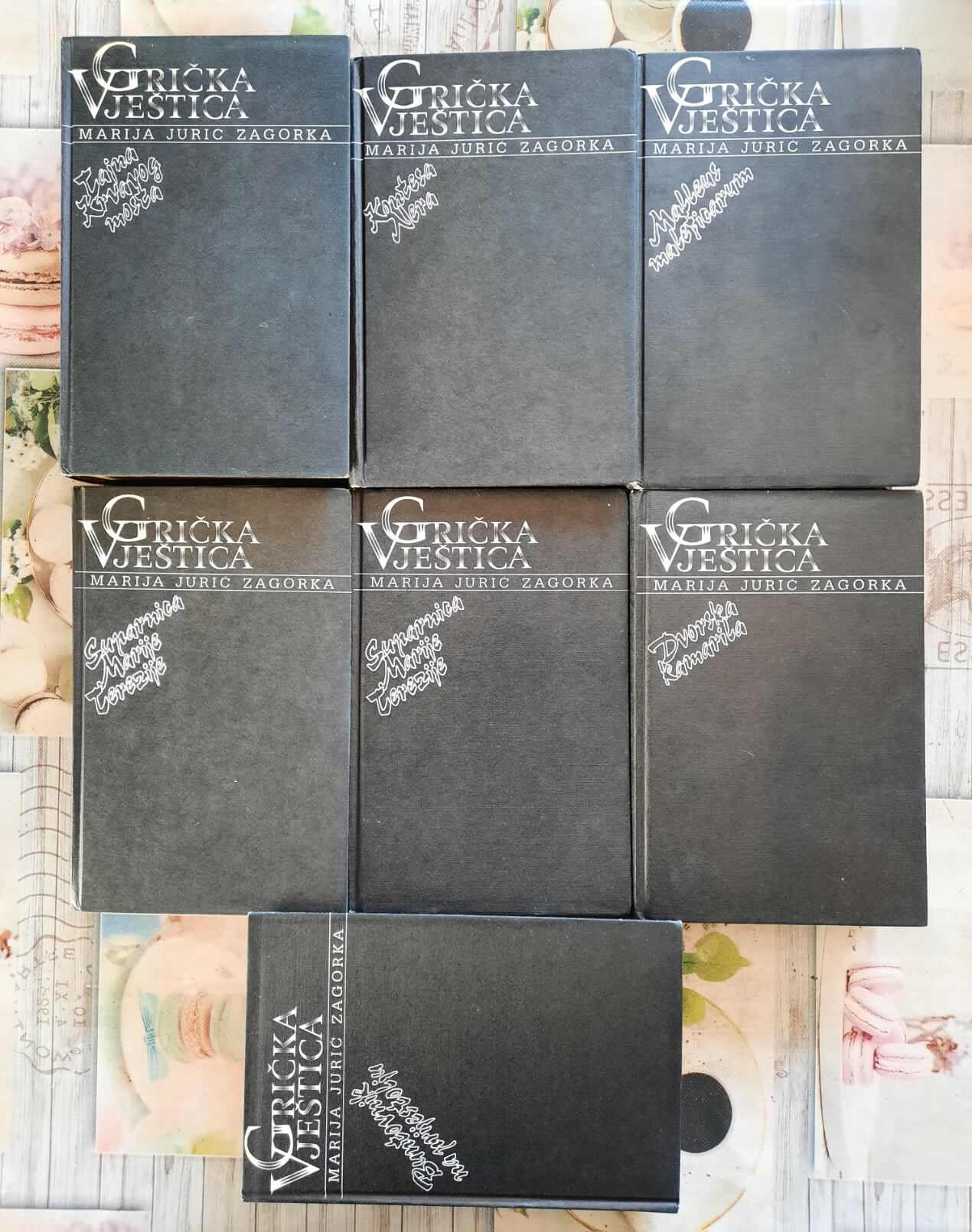 Grička vještica 1 - 7