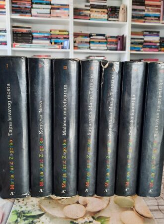 Grička vještica 1 - 7