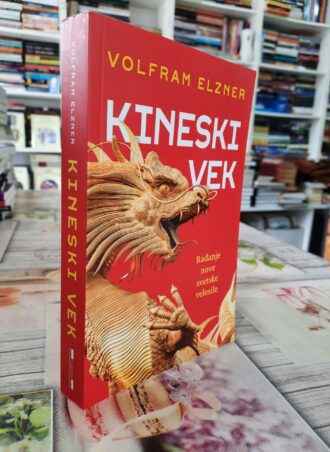 Kineski vek - Volfram Elzner