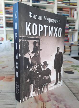 Kortiho - Filip Marković