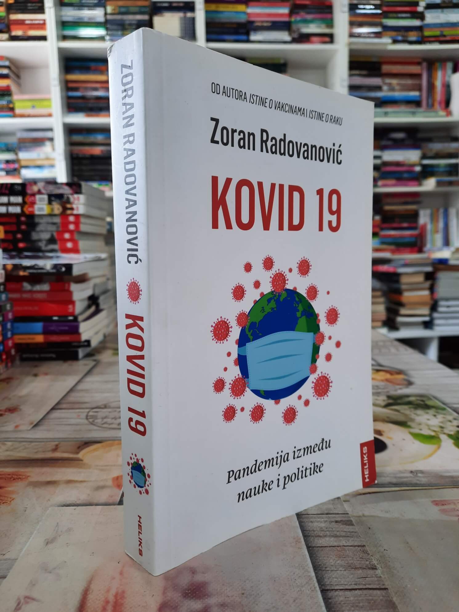 Kovid 19 - Zoran Radovanović