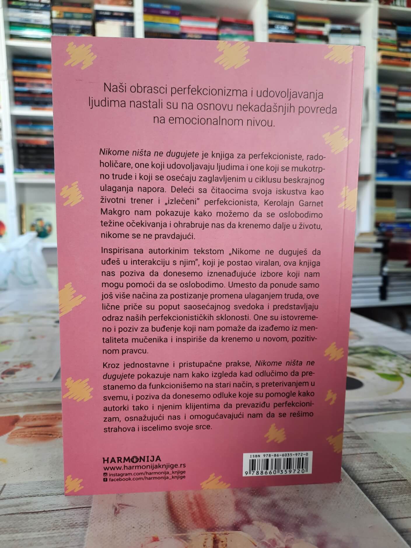 Nikome ništa ne dugujete - Kerolajn Garnet Makgro
