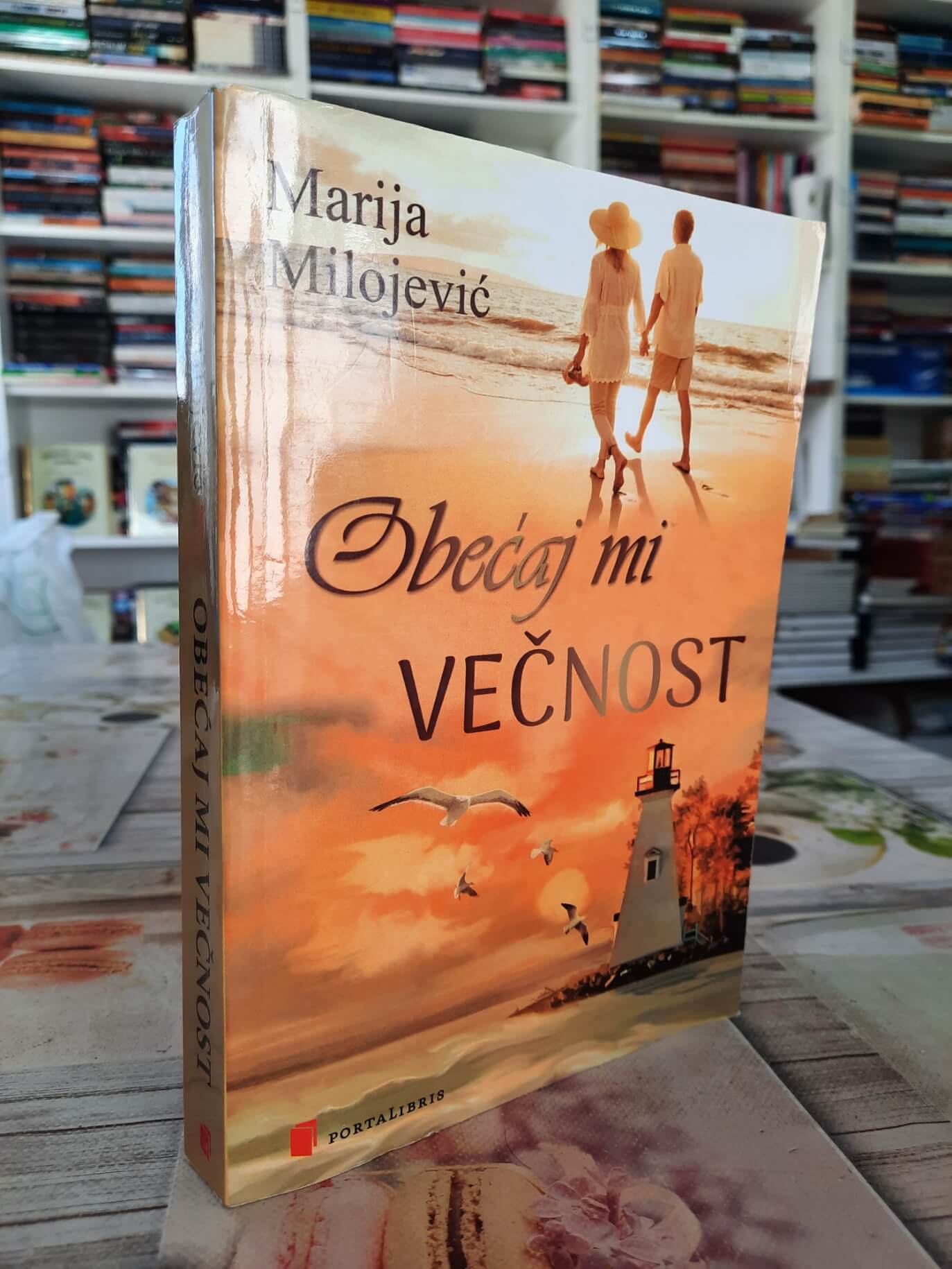 Obećaj mi večnost - Marija Milojević