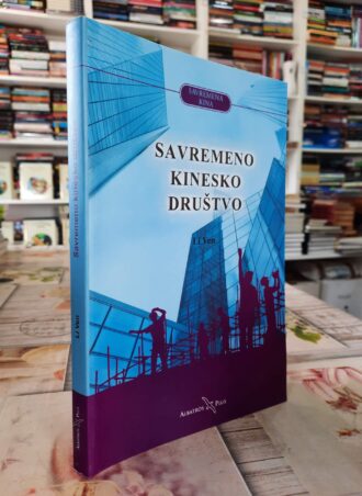 Savremeno kinesko društvo - Li Ven