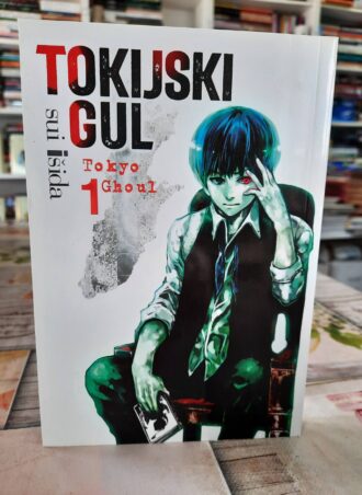 Tokijski gul 1 - Sui Išida