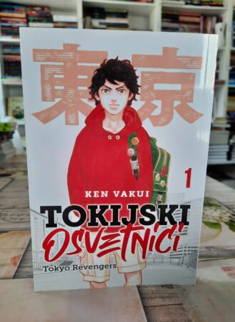 Tokijski osvetnici 1 - Ken Vakui