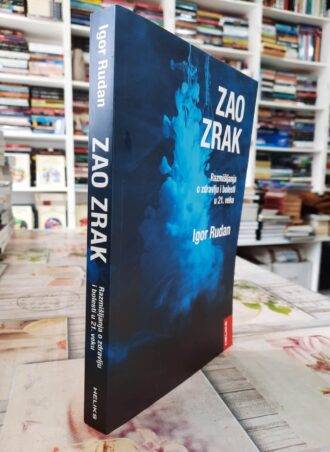 Zao zrak - Igor Rudan