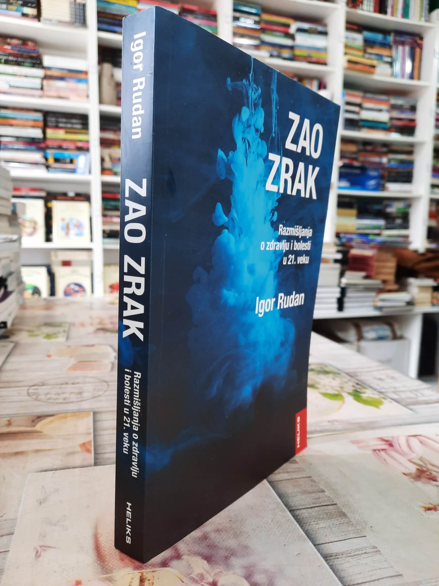 Zao zrak - Igor Rudan