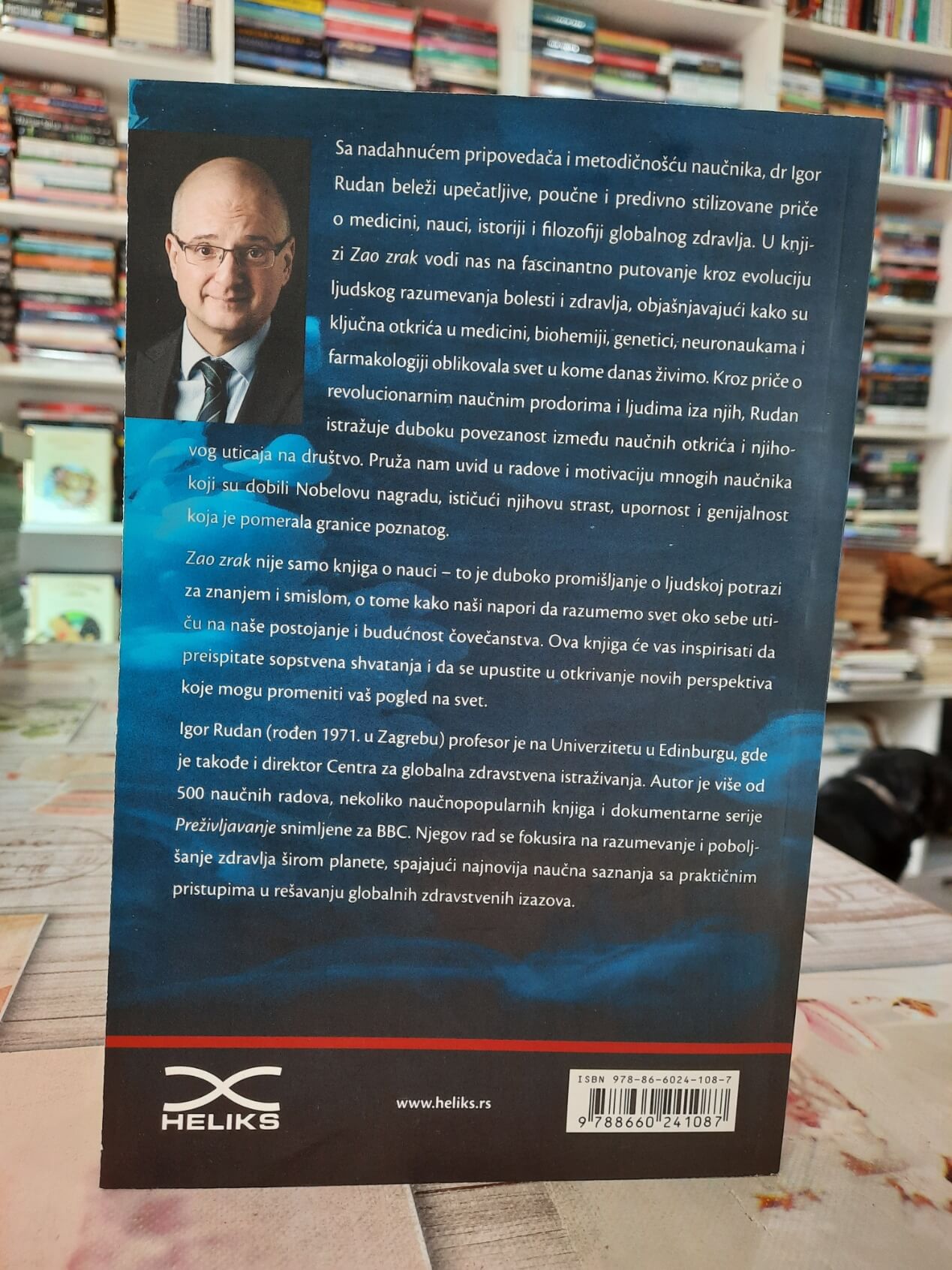 Zao zrak - Igor Rudan