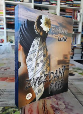 Zvezdani put - Marijana Lukić