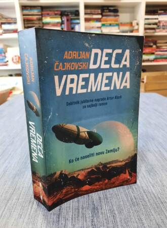 Deca vremena - Adrijan Čajkovski