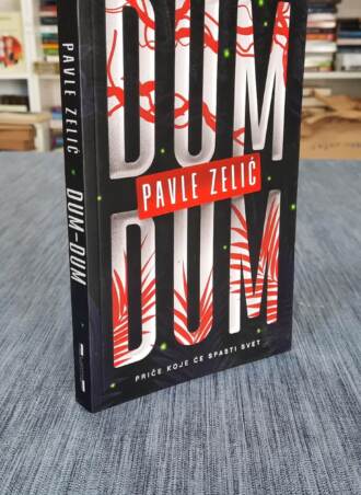 Dum-dum - Pavle Zelić
