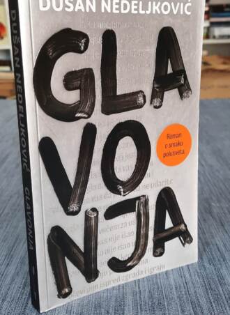 Glavonja - Dušan Nedeljković