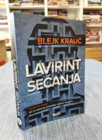 Lavirint sećanja - Blejk Krauč