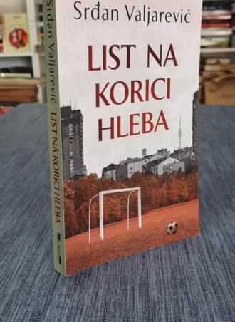 List na korici hleba - Srđan Valjarević