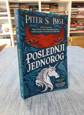 Poslednji jednorog - Piter S. Bigl
