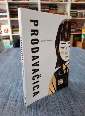 Prodavačica - Sajaka Murata