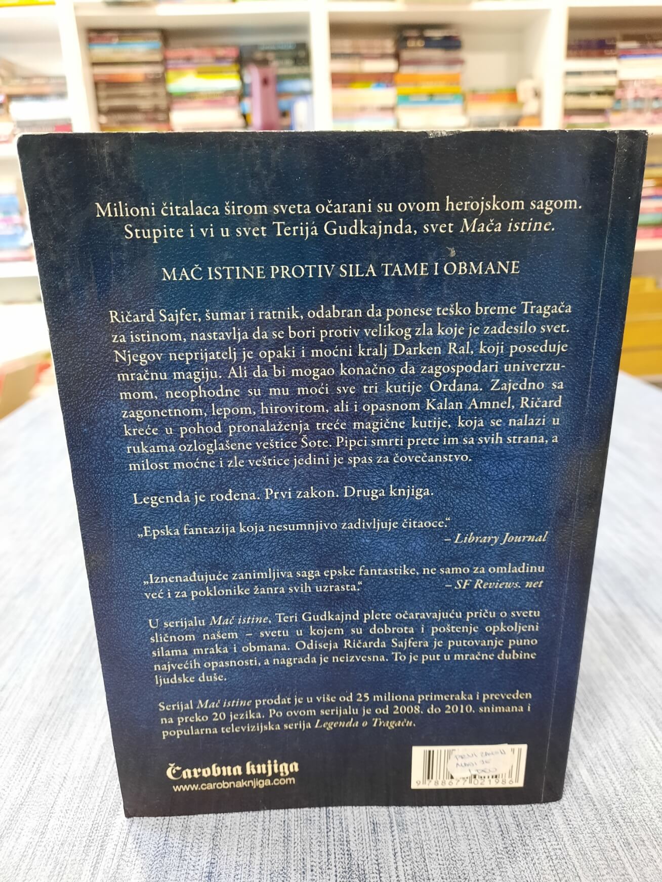 Prvi zakon magije II deo - Teri Gudkajnd