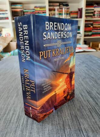 Put kraljeva - Brendon Sanders