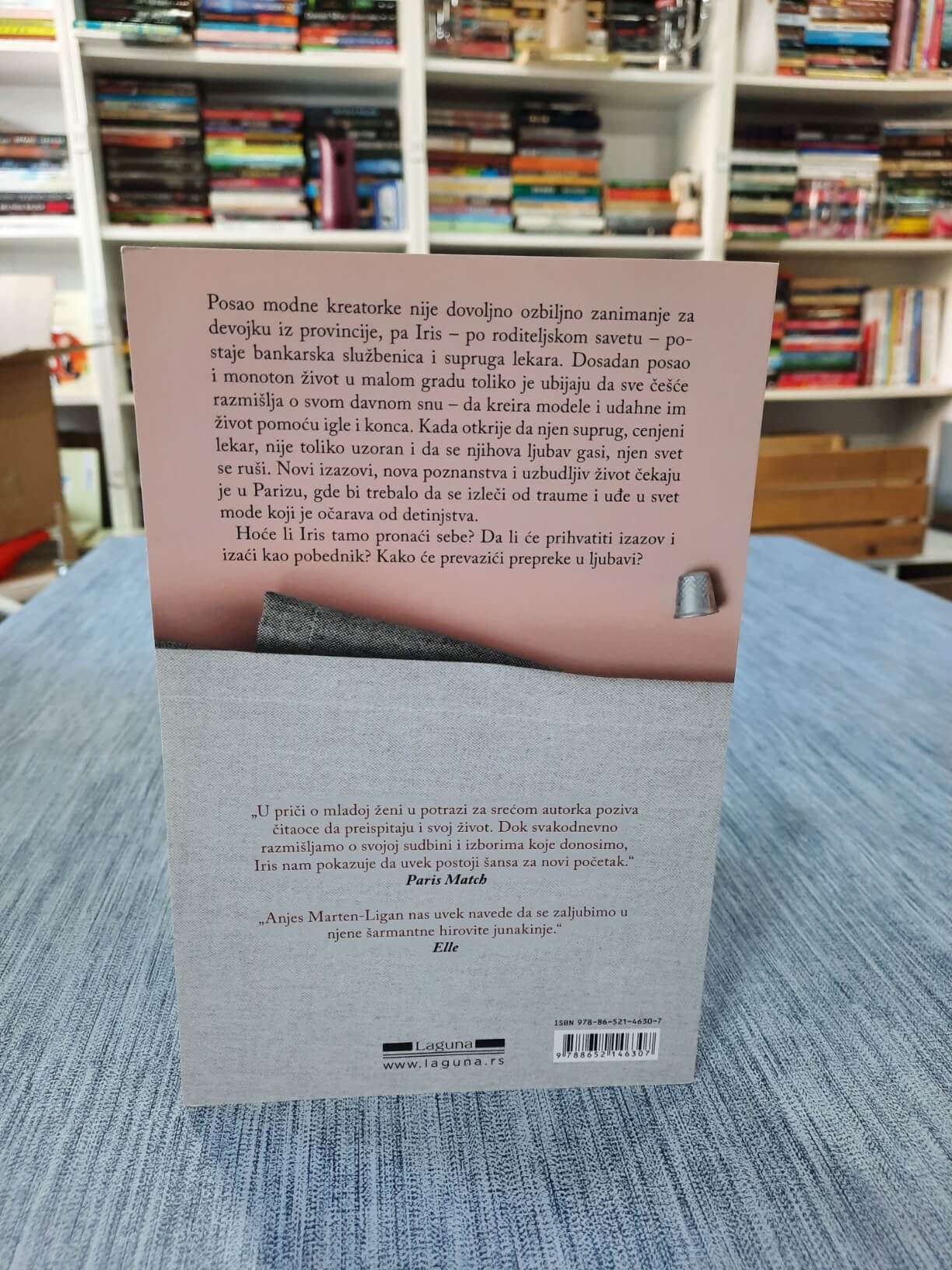 Uspećeš, draga moja - Anjes Marten-Ligan