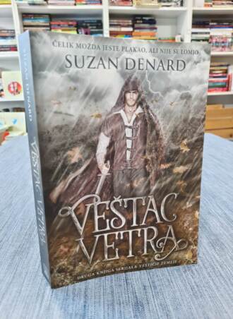 Veštac vetra - Suzan Denard