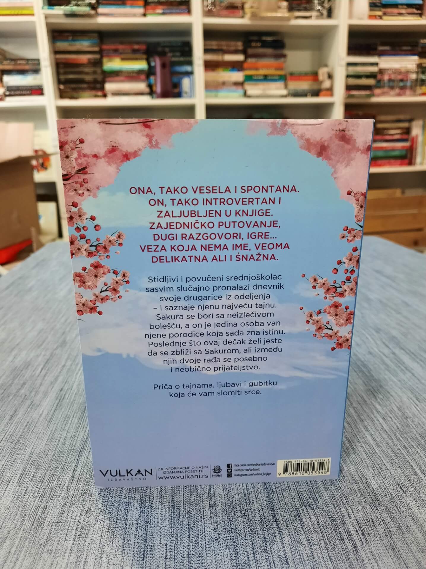 Želim da pojedem tvoj pankreas - Joru Sumino