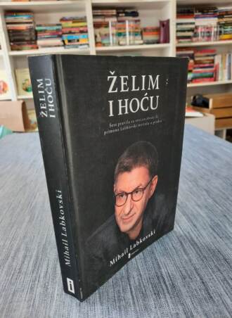 Želim i hoću - Mihail Labkovski