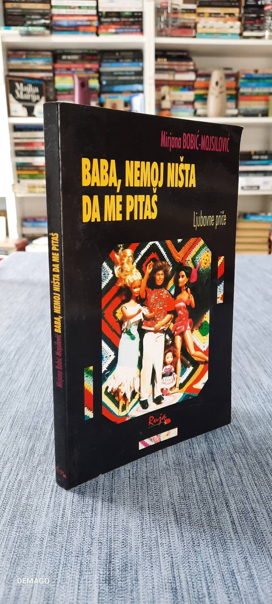 Baba, nemoj ništa da me pitaš - Mirjana Bobić Mojsilović