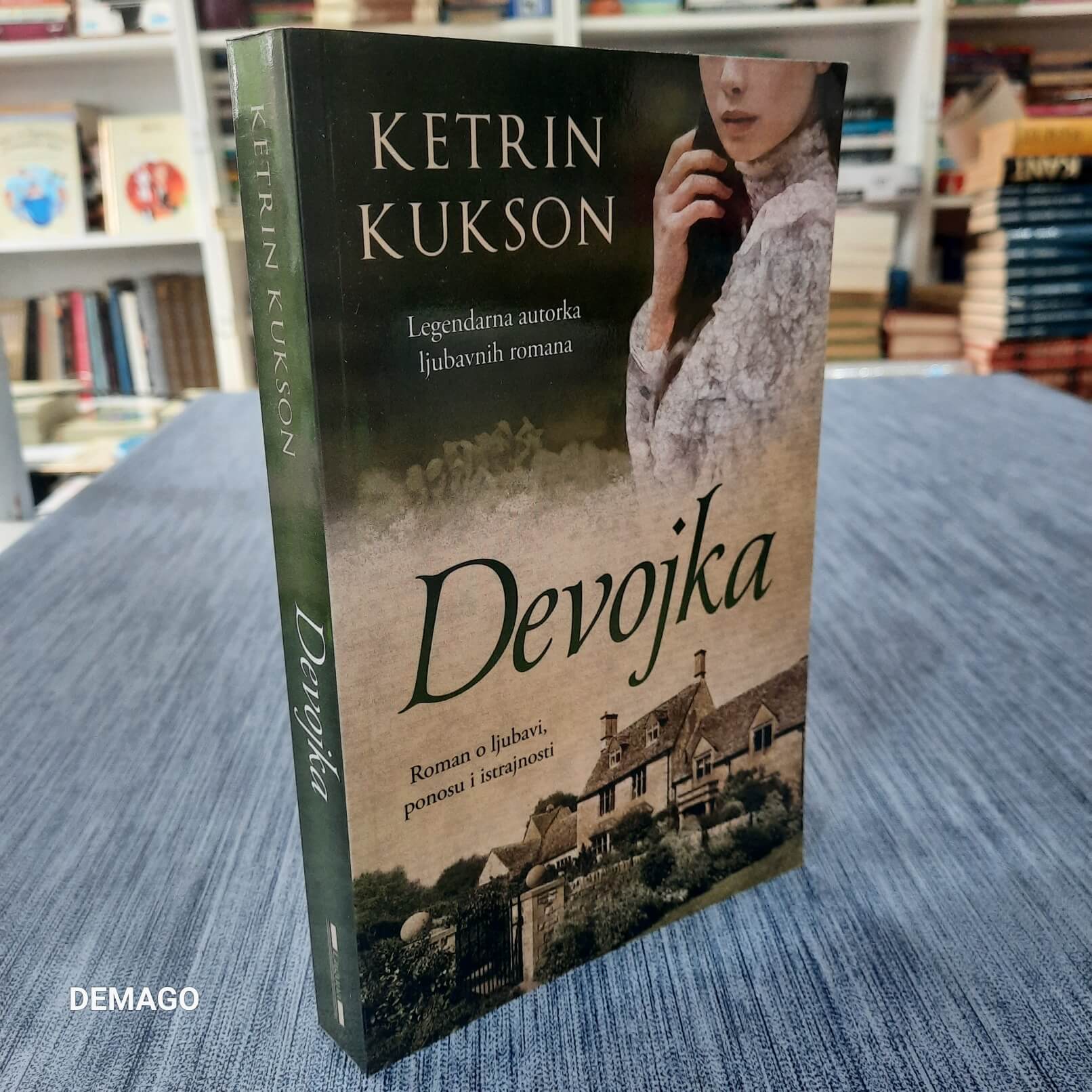 Devojka - Ketrin Kukson