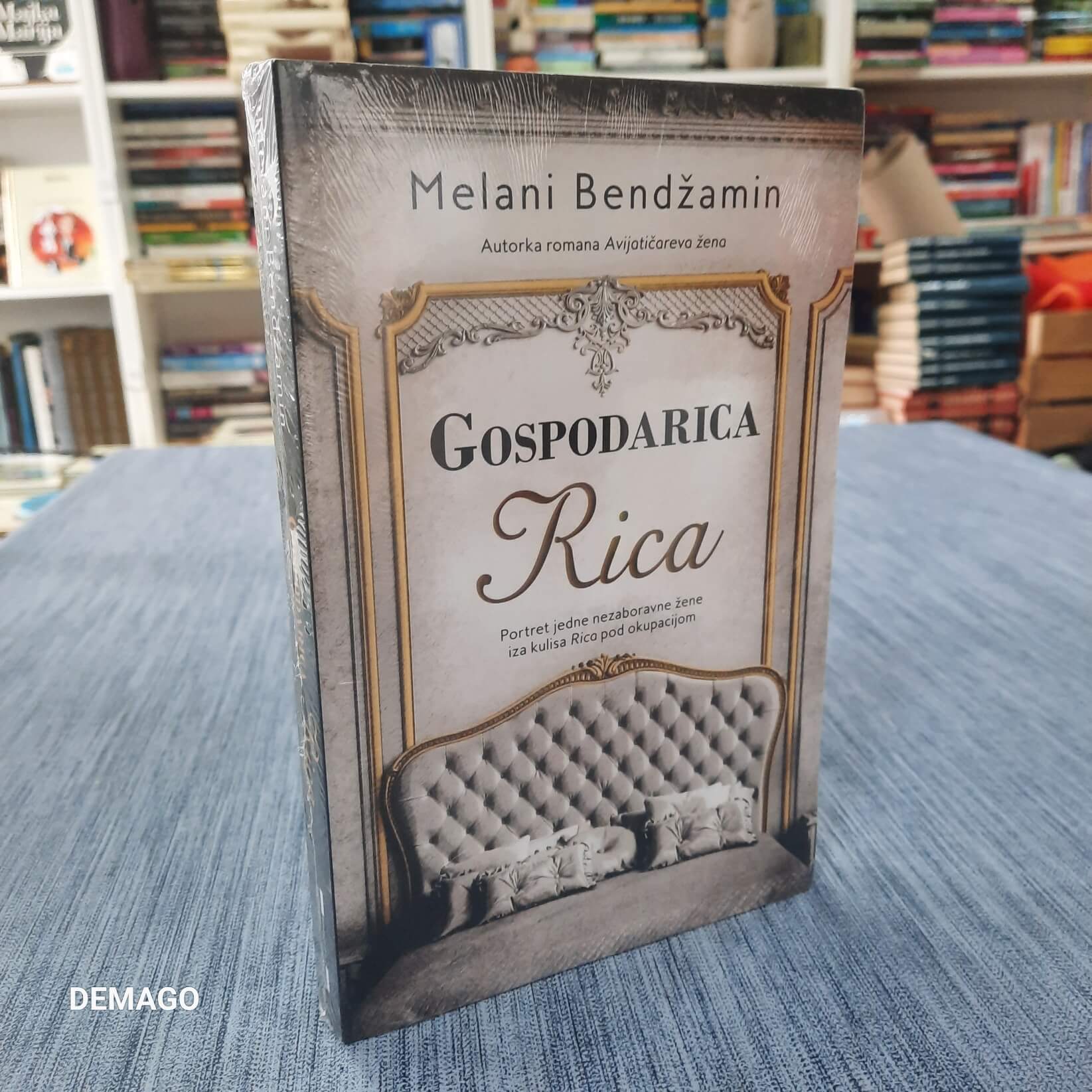 Gospodarica Rica - Melani Bendžamin