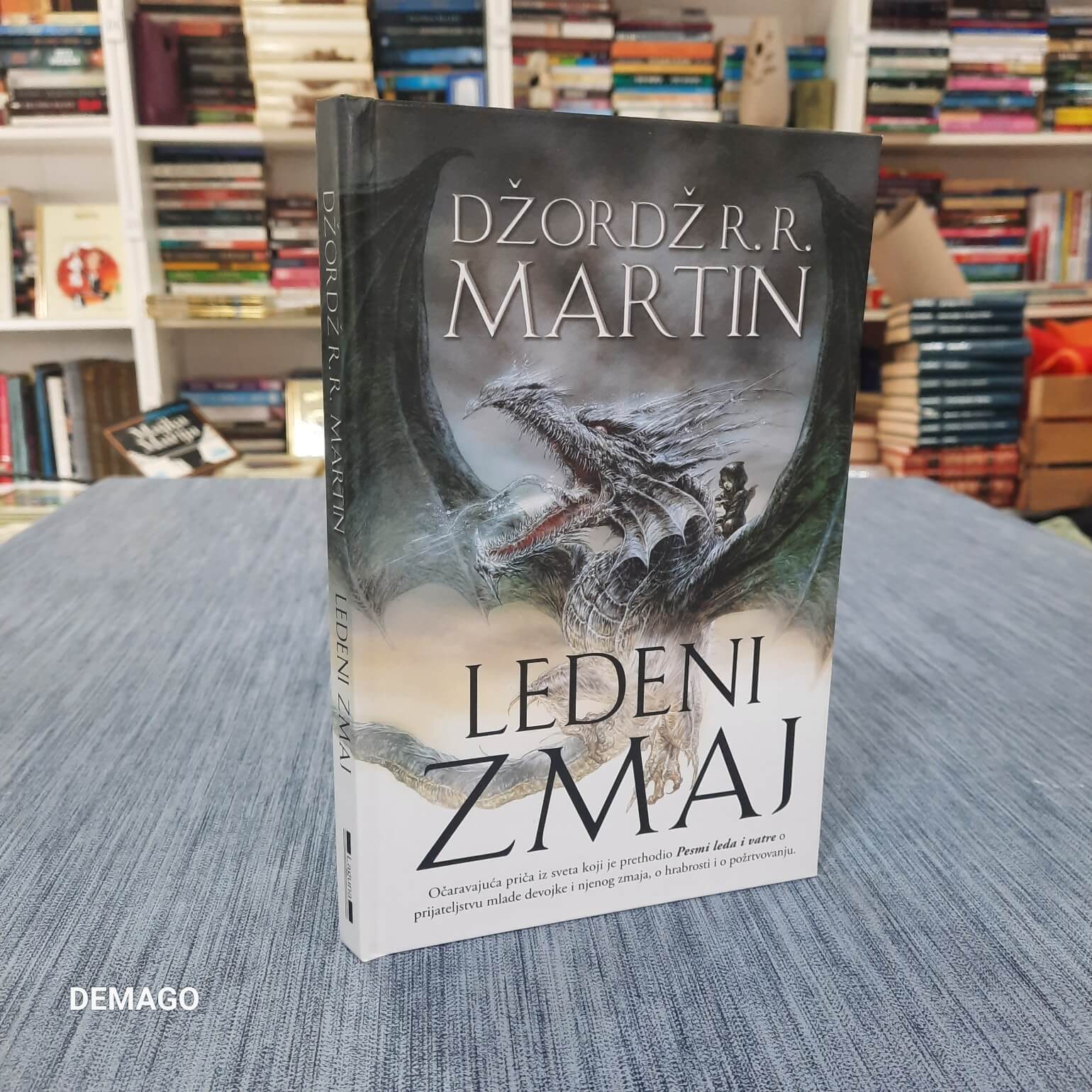 Ledeni zmaj - Džordž R. R. Martin