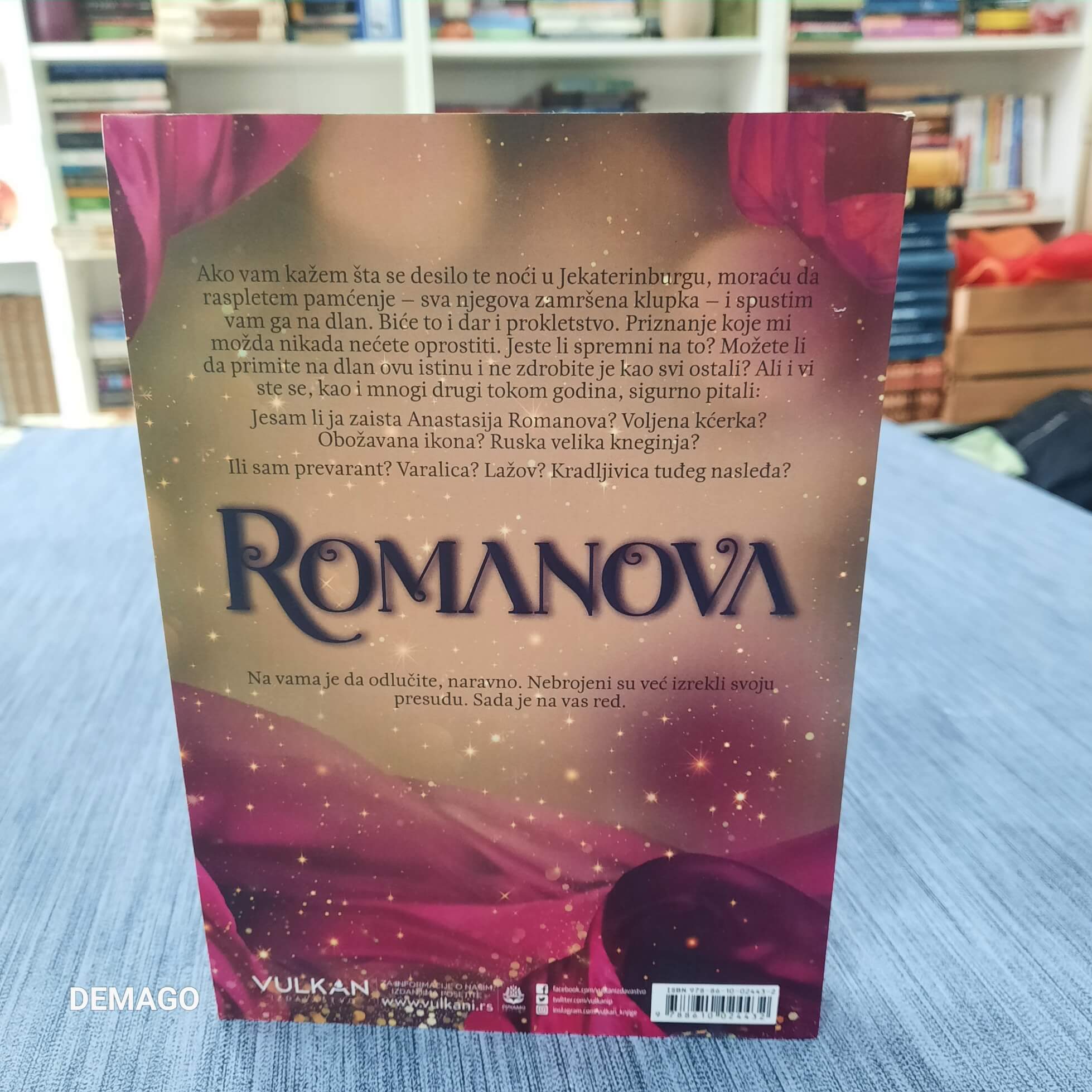 Romanova - Arijel Lohon