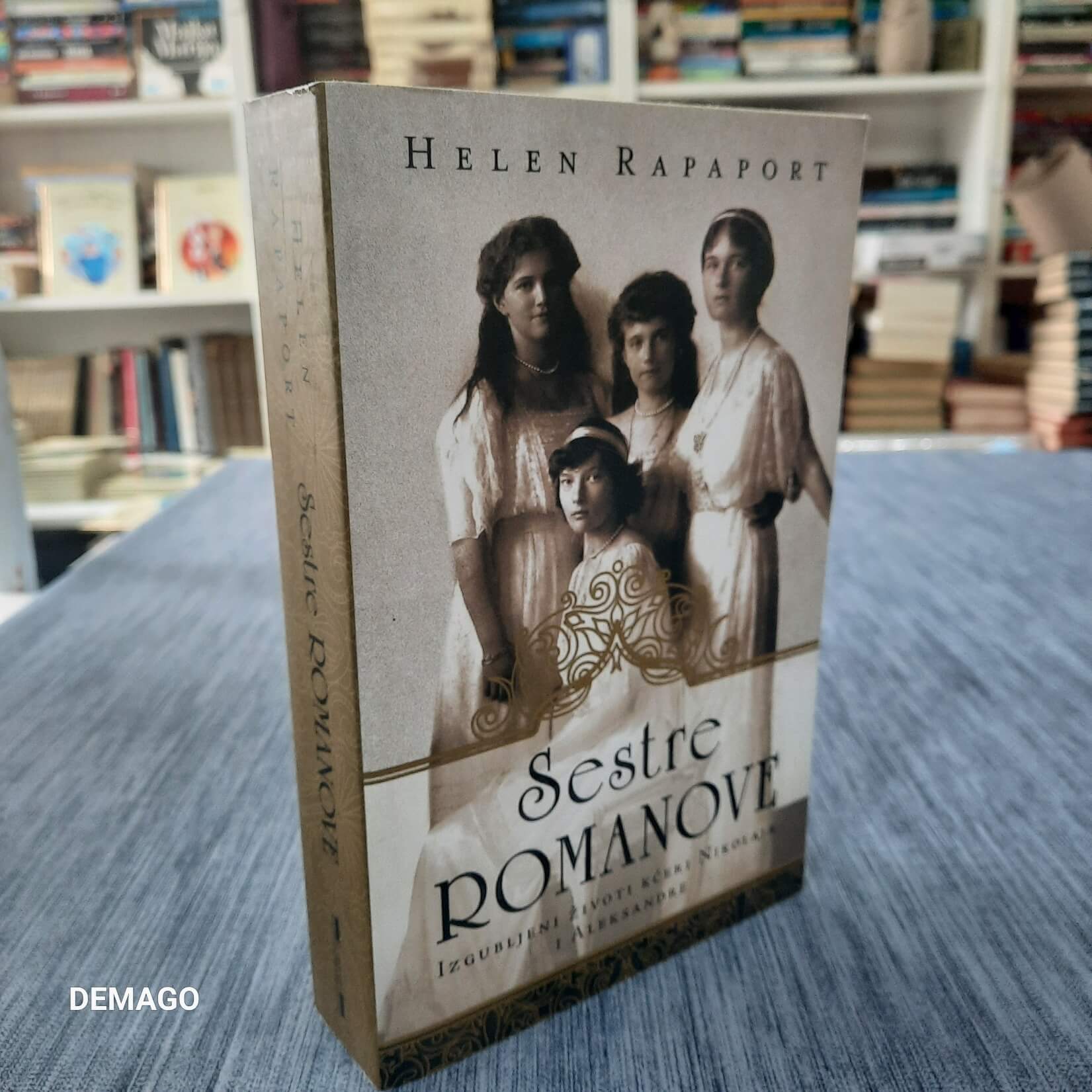 Sestre Romanove - Helen Rapaport