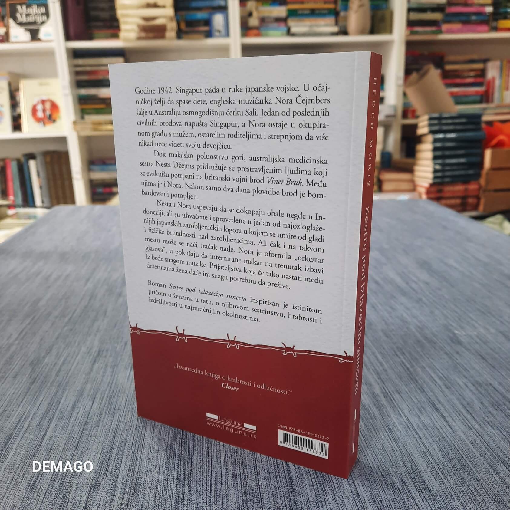 Sestre pod izlazećim suncem - Heder Moris
