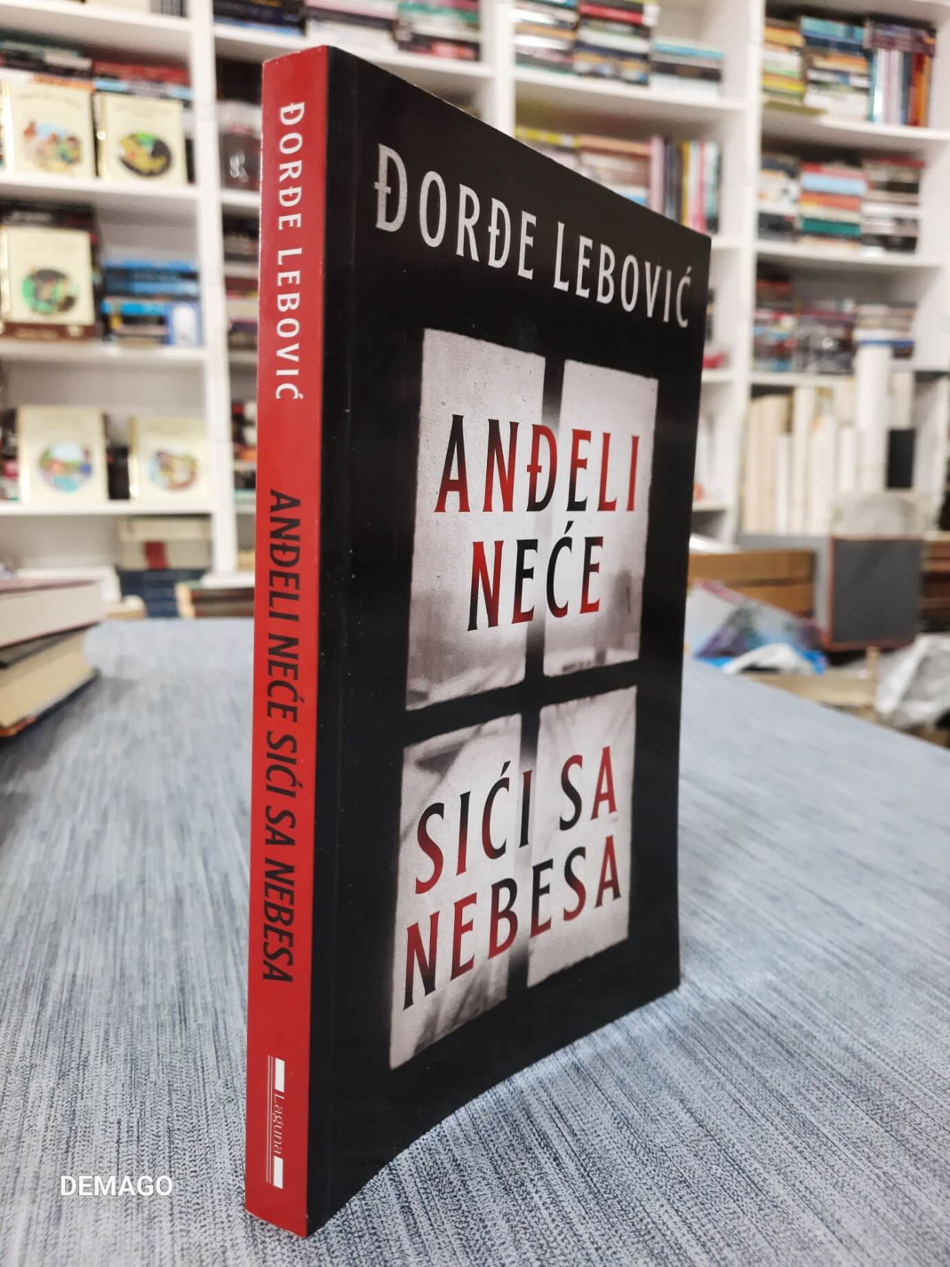 Anđeli neće sići sa nebesa - Đorđe Lebović