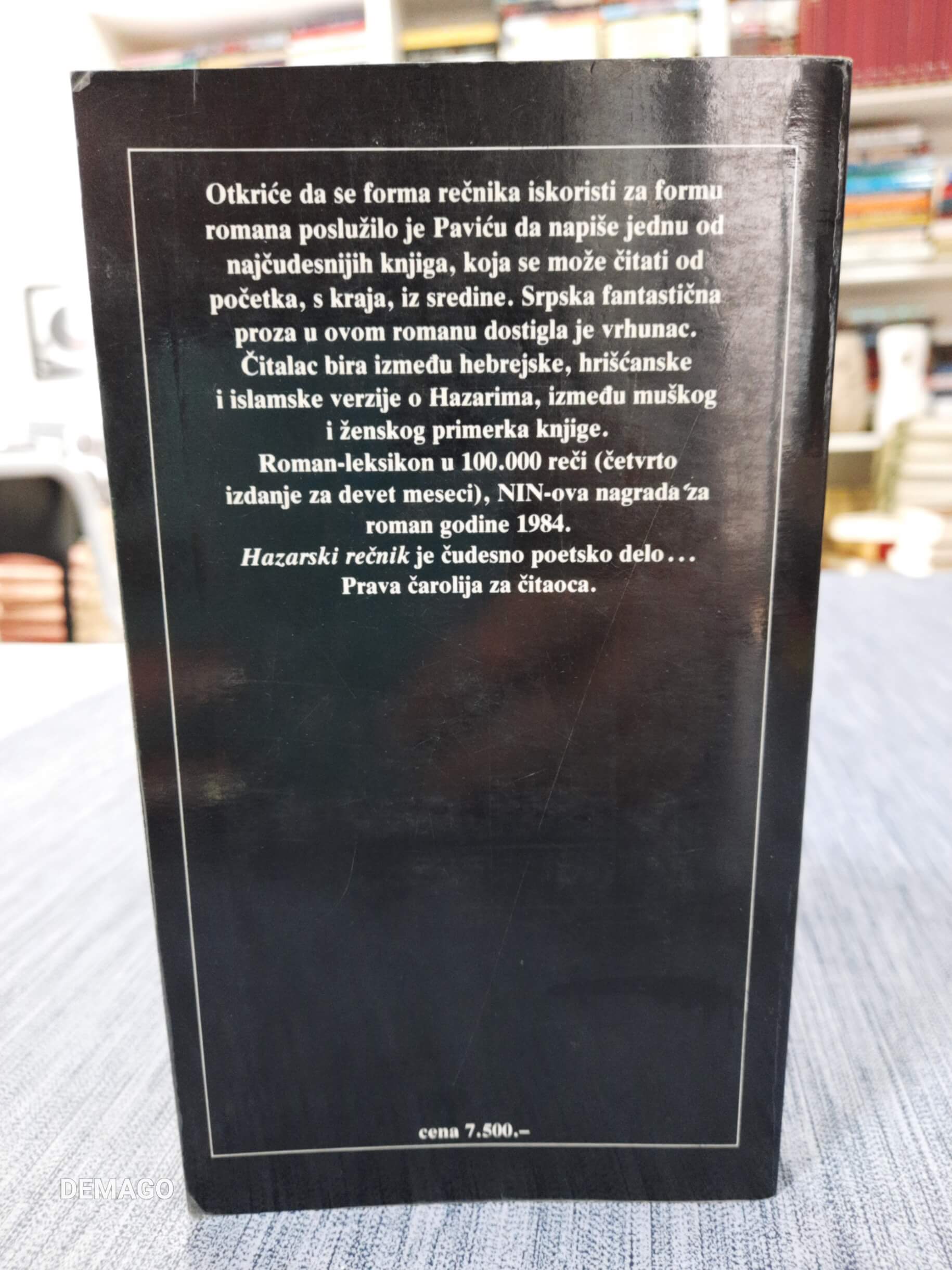Hazarski rečnik - Milorad Pavić