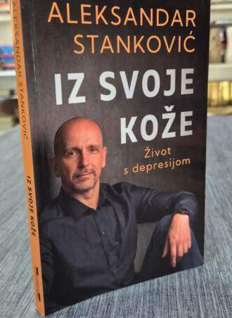Iz svoje kože - Aleksandar Stanković