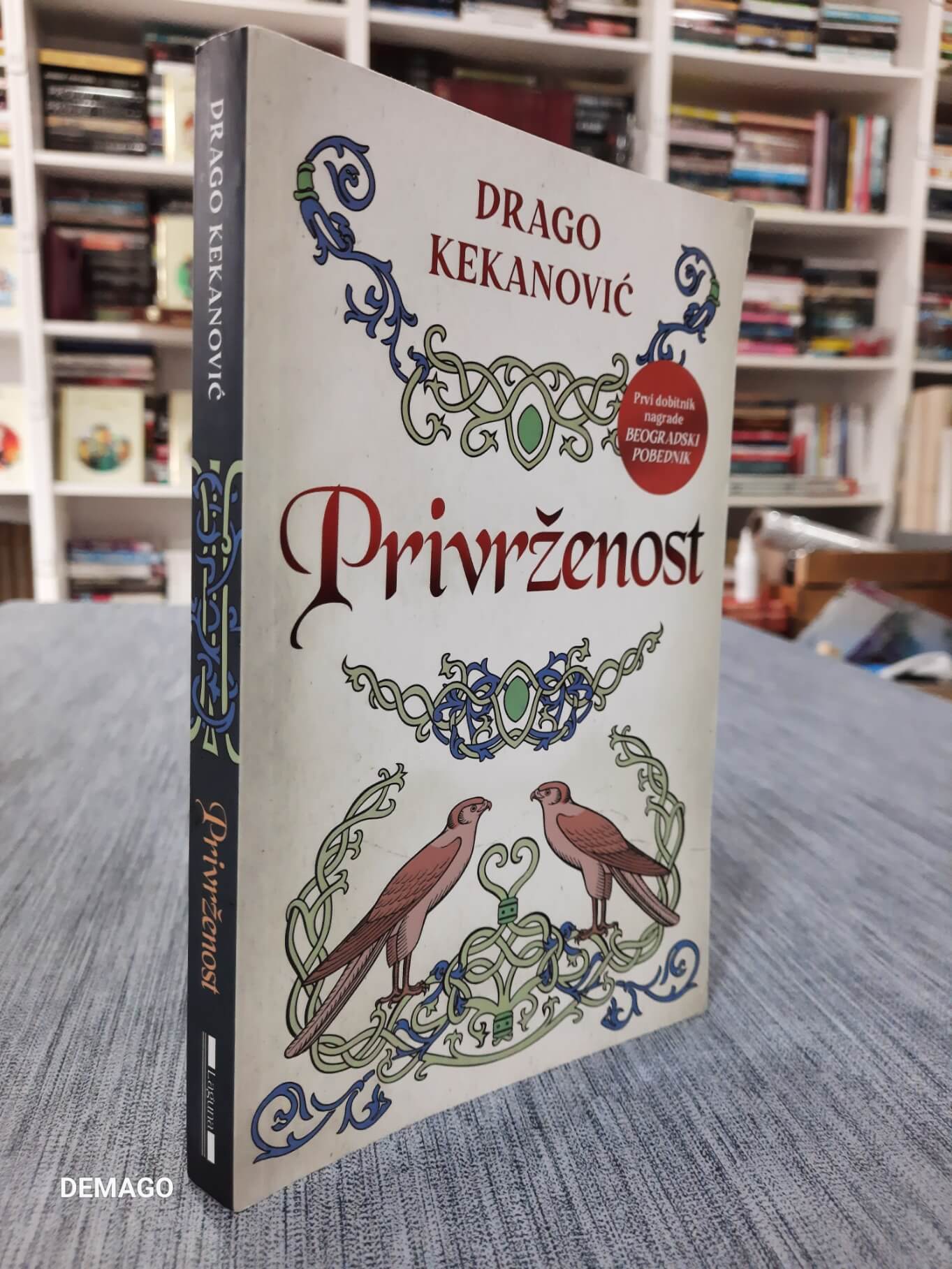 Privrženost - Drago Kekanović