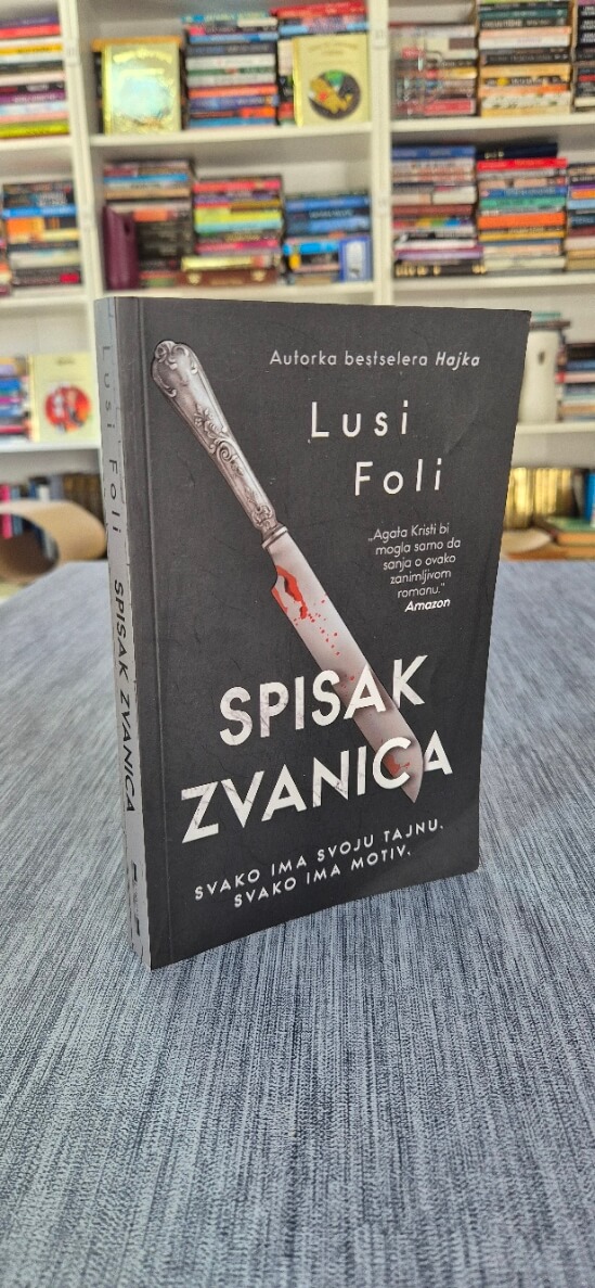Spisak zvanica - Lusi Foli 2