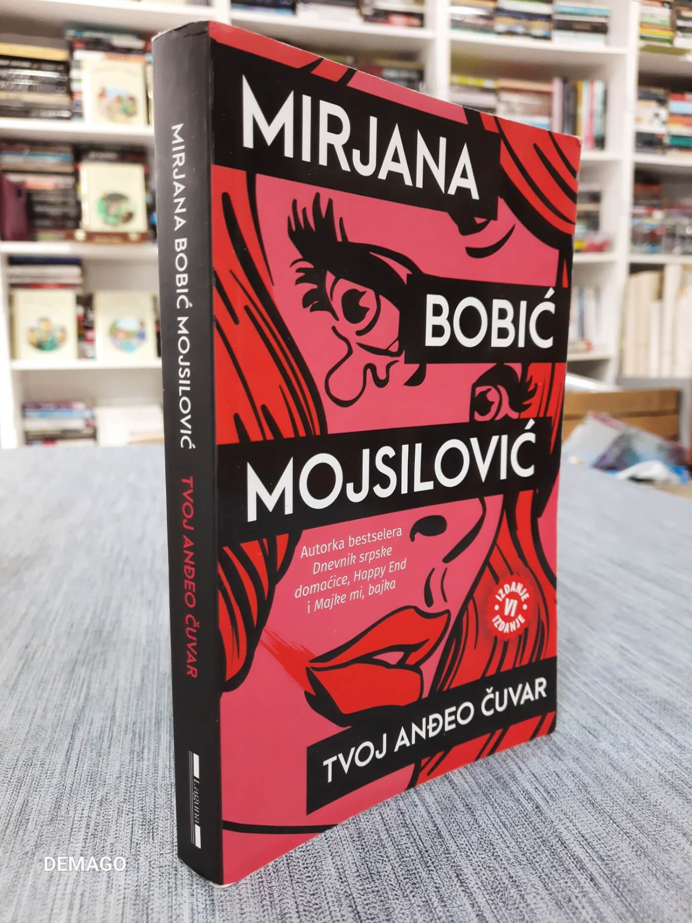 Tvoj anđeo čuvar - Mirjana Bobić Mojsilović
