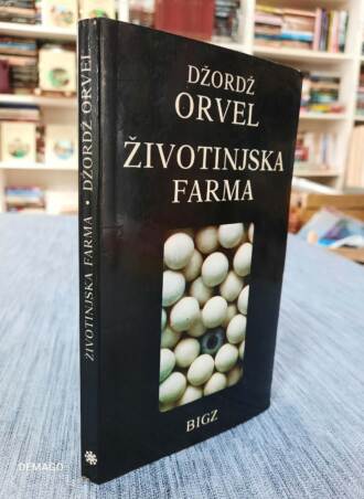Životinjska farma - Džordž Orvel